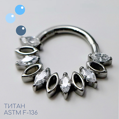 Кольцо-кликер Солнечные лучи 1.2 мм (16 G)